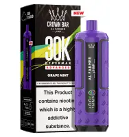 Al Fakher | Hypermax 30K Kit | Grape Mint