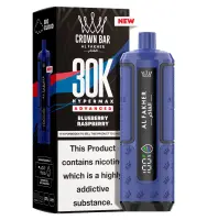 Al Fakher | Hypermax 30K Kit | Blueberry Raspberry