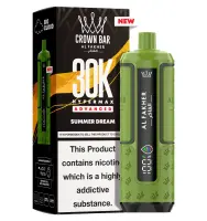 Al Fakher | Hypermax 30K Kit | Summer Dream