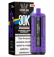 Al Fakher | Hypermax 30K Kit | Blueberry Sour Raspberry