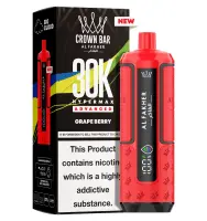 Al Fakher | Hypermax 30K Kit | Grape Berry